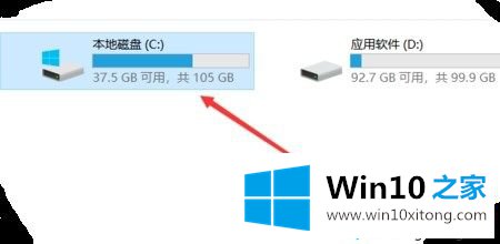 win10玩lol掉帧的操作方式