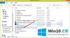 老司机教您win10玩游戏提示缺少steam的修复步骤