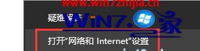 Win10系统的详尽操作要领