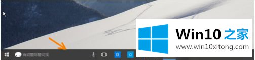 win10窗口变透明的完全处理手法