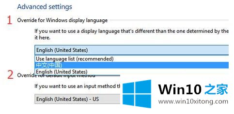 win10的操作伎俩