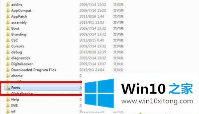 win10的操作技巧