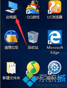 win10如何找到我的详尽处理手法