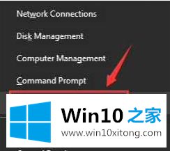 win10笔记本怎么修复nvlddmkm.sys无限蓝屏问题的操作伎俩