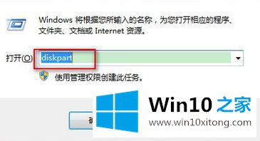 Win10合并分区提示“磁盘上没有足够的具体解决方式
