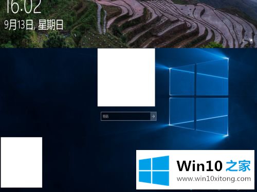 win10不会自动锁屏怎么设置的具体操作门径