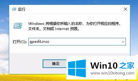 win10共享免密码怎么设置的完全操作教程