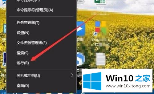 win10共享免密码怎么设置的完全操作教程