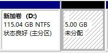 win10系统怎么调整硬盘分区大小【图文】的详尽解决技巧
