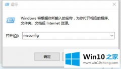 老鸟详解win10无法识别usb设备的方式