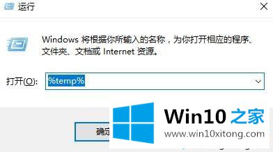win10系统cad卸载不干净的详细解决方法