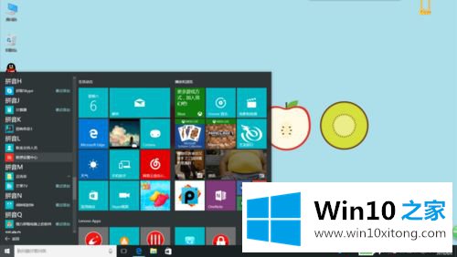 win10电池养护模式在哪的操作要领