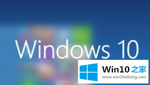 windows10系统如何安装appx格式文件的解决方式