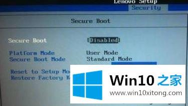 Windows10系统无法设置uefi引导启动的具体操作手法