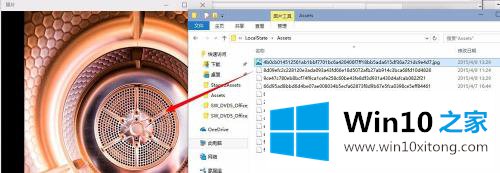 win10锁屏壁纸的解决方式
