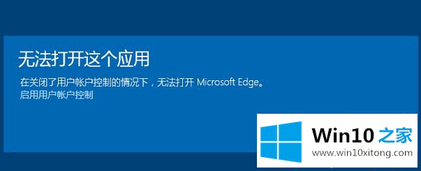 win10的处理本领
