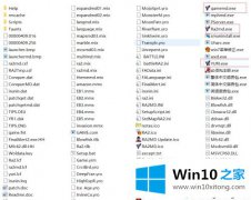 老鸟教您win10尤里的具体处理要领