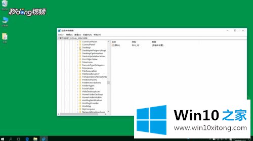 win10不小心删除文件怎么找回的具体解决技巧