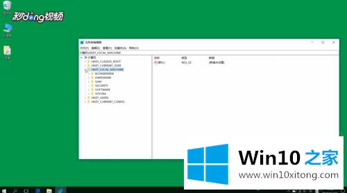 win10不小心删除文件怎么找回的具体解决技巧