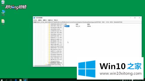 win10不小心删除文件怎么找回的具体解决技巧