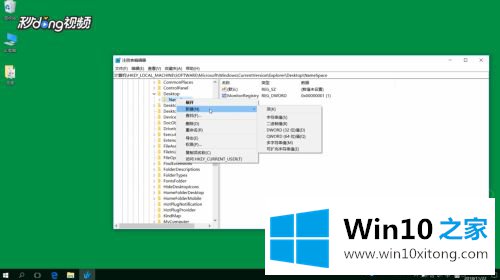 win10不小心删除文件怎么找回的具体解决技巧