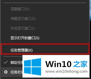 win10卸载驱动精灵后残留的解决形式