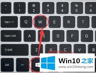 win10系统后便签不见了怎么找回的详尽操作教程