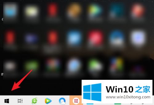 win10电脑频繁出现咚咚咚响提示音怎么去除的具体介绍