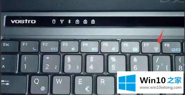 win10没有wifi只有以太网的具体操作要领