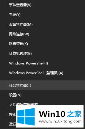 win10可以关闭的操作技术