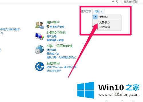 win10移动硬盘加密的具体处理手法