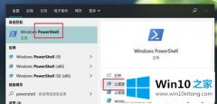 大神演示Win10固态硬盘太卡的详尽处理手段