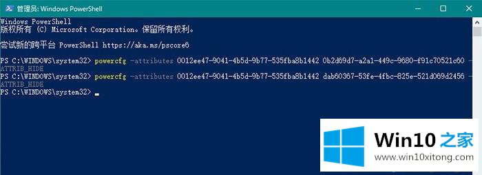 Win10固态硬盘太卡的详尽处理手段