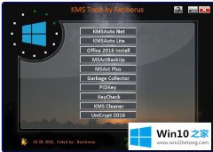 图文帮你win10的具体解决步骤