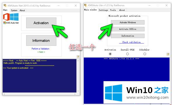 win10的具体解决步骤