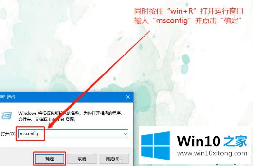 win10无法终止进程拒绝访问的处理手段