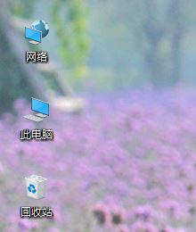win10我的处理要领