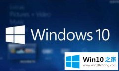 技术分析Win10系统提示&ldquo;该设备的具体处理手法