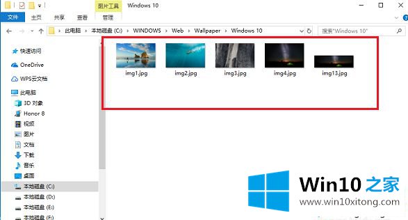 windows10默认桌面壁纸保存路径是什么的详细解决方式