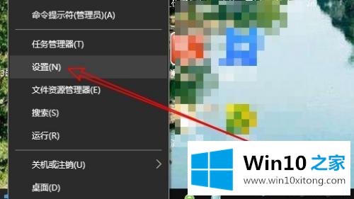 win10电脑打开网上邻居的解决手法