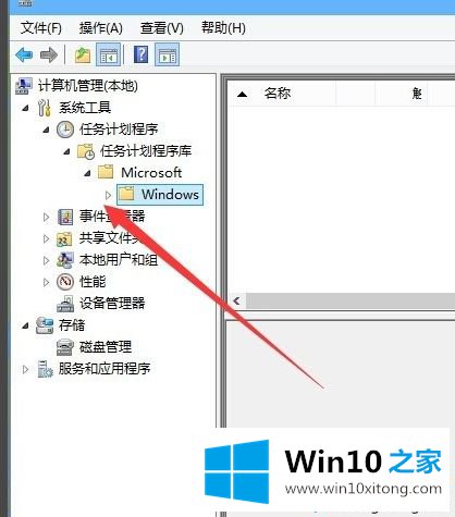 win10软拼音输入法怎么关闭的详尽解决教程