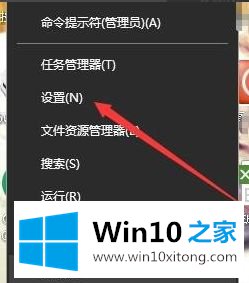 win10软拼音输入法怎么关闭的详尽解决教程