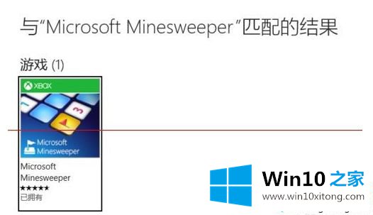 win10自带的解决环节