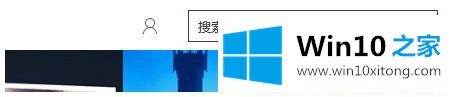 win10自带的解决环节