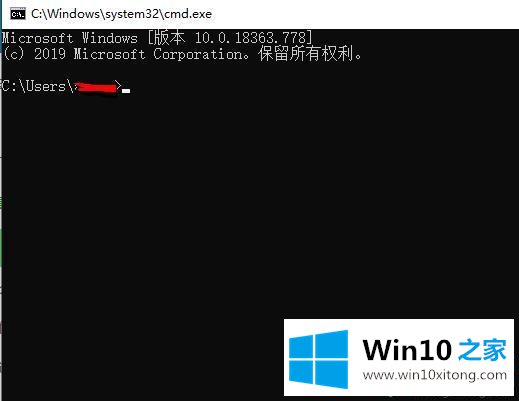 win10自动修复怎么关闭的具体办法