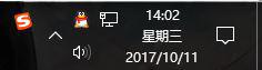 win10系统任务栏不显示年月日的详尽处理要领
