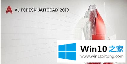 windows1064位适合安装什么版本的详细处理方式