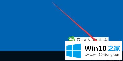 Win10使用自带日历功能安排日程的图文攻略
