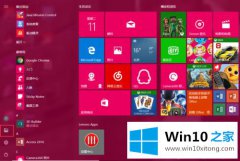 关于告诉你windows10系统打开文件后缀名的详尽处理措施