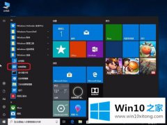 主编详解win10关闭硬件加速的修复伎俩